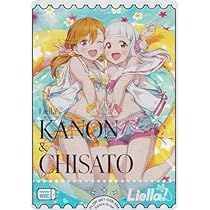 Amazon.co.jp: 【丸柄加工仕様】ラブライブ！オフィシャルカード